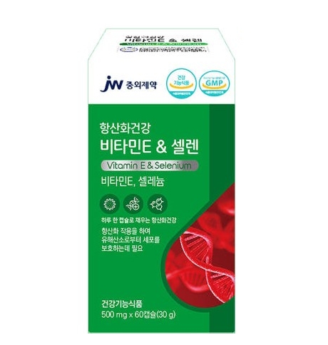JW중외<b>제약</b> 항산화건강 <b>비타민E</b> 앤 셀렌 500mg x 60캡슐, 1개