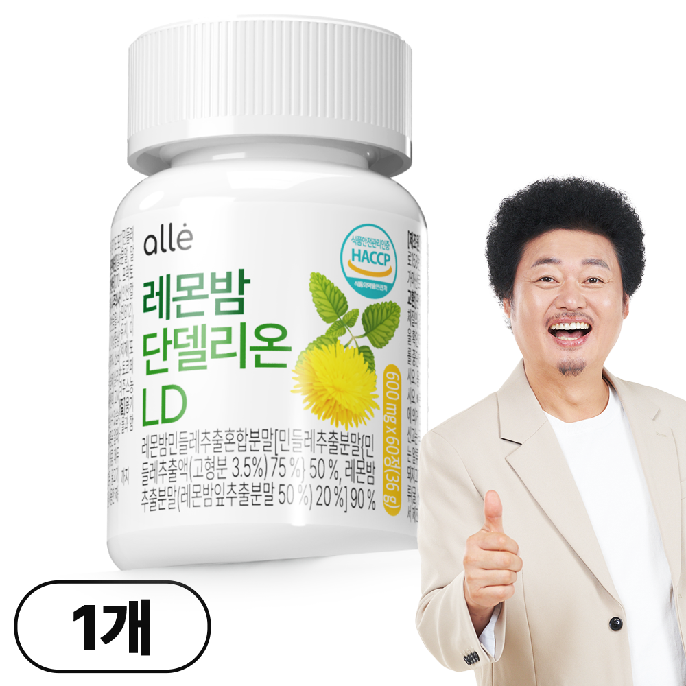 <b>민들레 추출물</b> 레몬밤 1200 단델리온 알레 600mg x 60정  1개