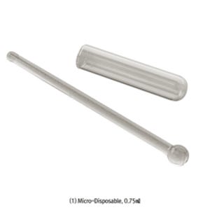 WH.358014 티슈그라인드 Tissue grind mortar only 55