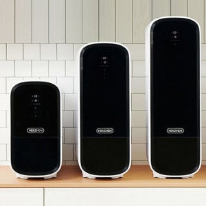 헤르젠 쌀냉장고 AI CARE+ 블랙 31KG TV상품