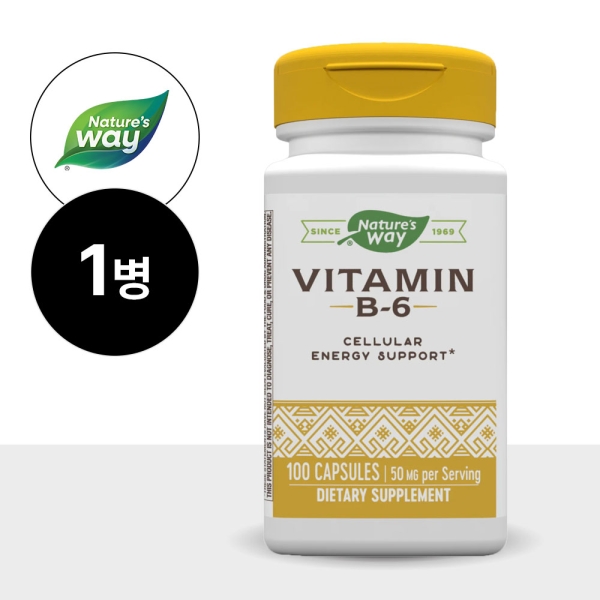 <b>네이처스웨이 비타민B6</b> 50mg 100캡슐