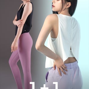 런닝 에어프레쉬 백 라운드 슬리브리스 트레이닝복 1+1 스컬피그