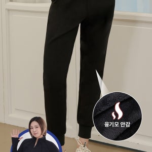 히트업 융기모 조거 밴딩바지 팬츠 블랙 요가브랜드 액티브웨어