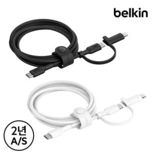 벨킨 C타입 라이트닝 하이브리드 2in1 60W 충전 케이블 1.5M CAC003fq