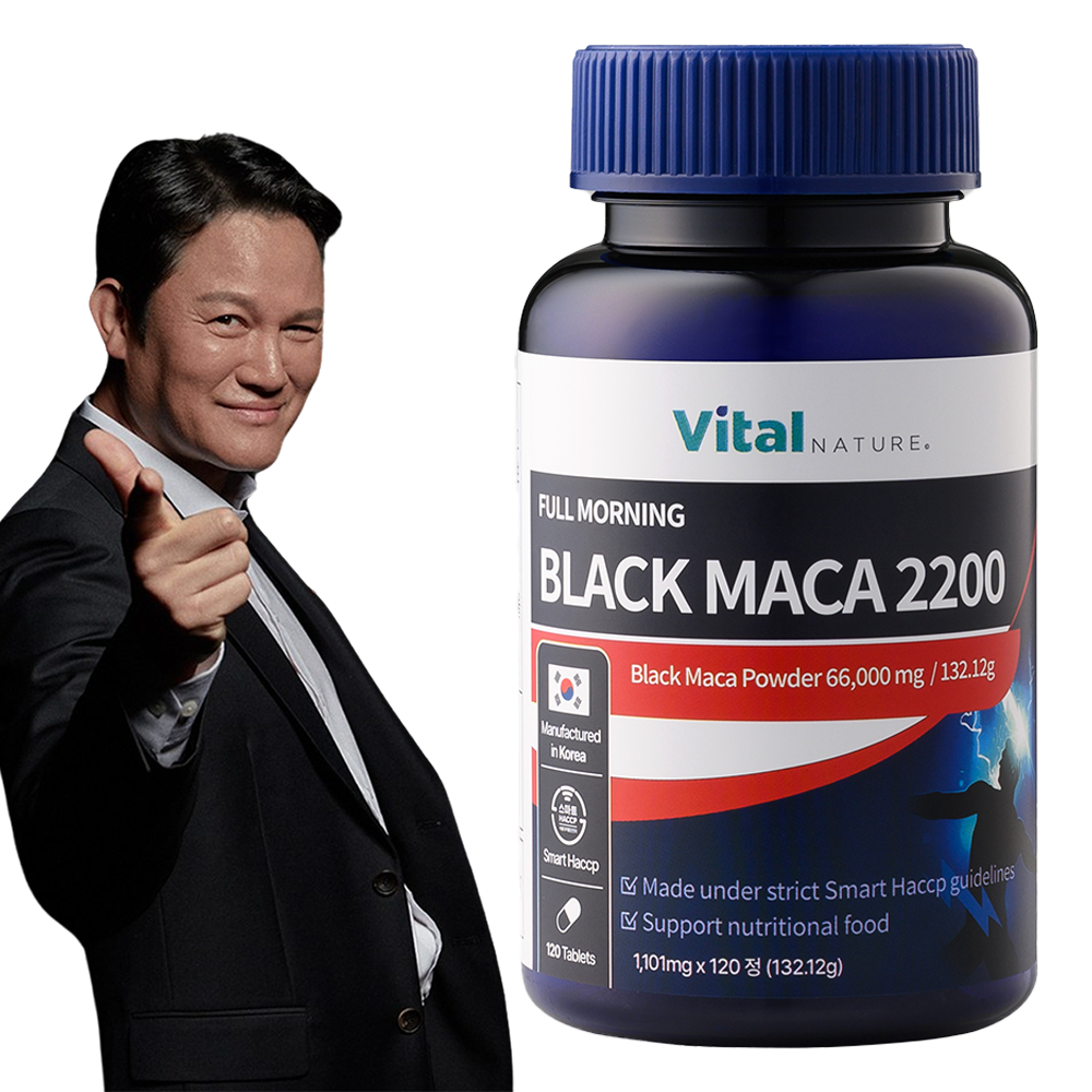풀<b>모닝</b> 블랙마카 2200mg  1개  120정