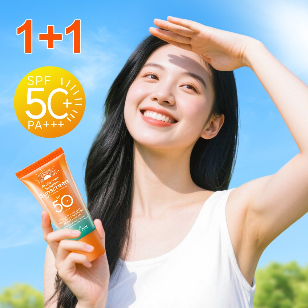 사도에르 <b>듀얼</b> 케어 멀티 <b>프로텍션</b> 선크림 SPF50+ PA+++ 민감성 피부 가능 워터프루프 톤업 가벼운 발림성 여성용 남성용 선크림 1개 50g  2개