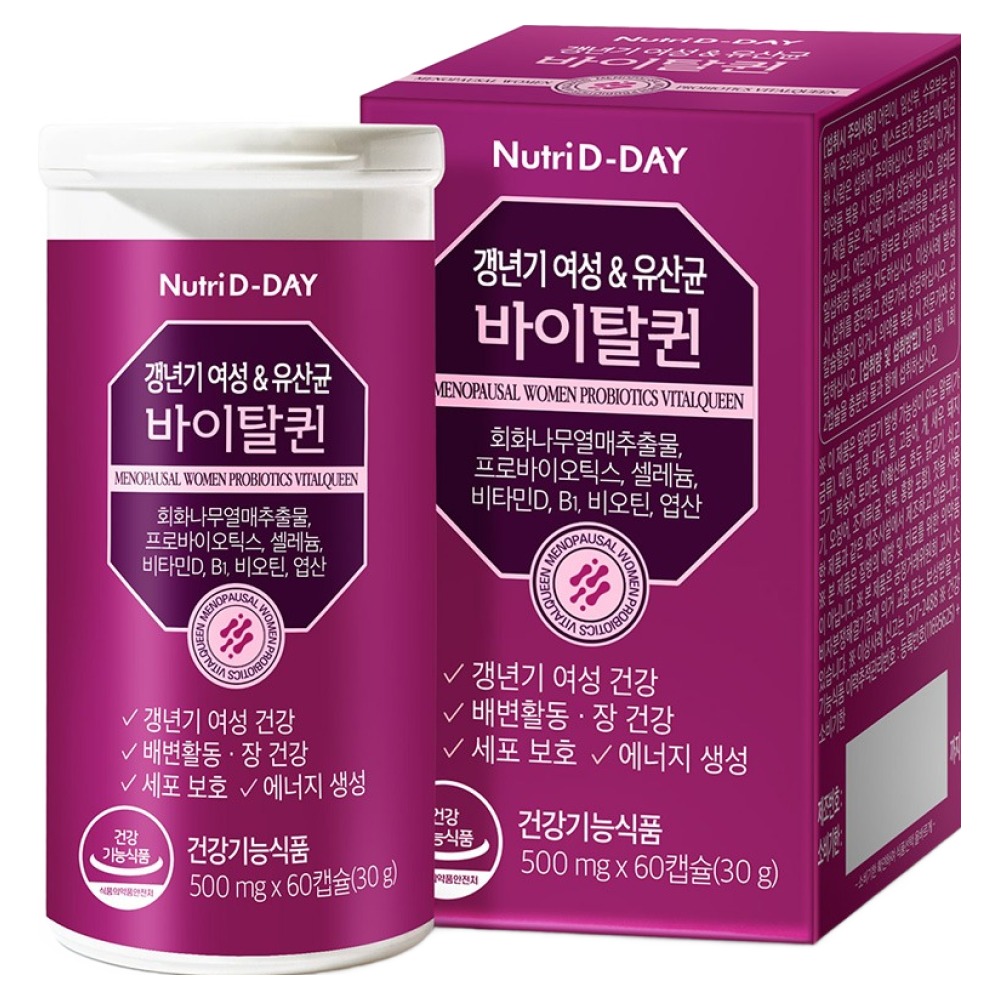 갱년기 여성 & 유산균 바이탈퀸 제품 이미지