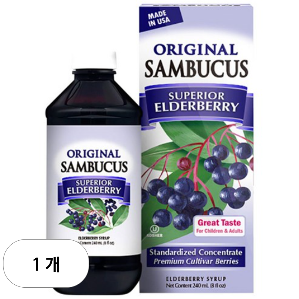 <b>삼부커스</b> 오리지널 <b>엘더베리 시럽</b>  240ml