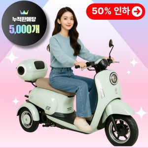 광고 메인 이미지