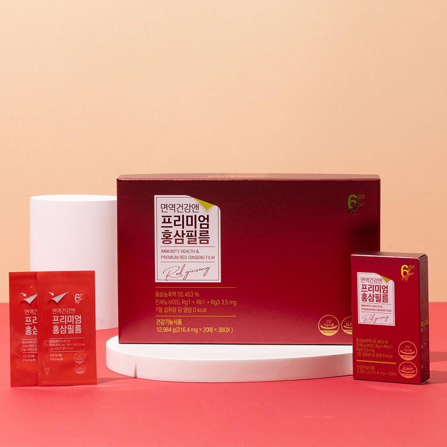 면역건강 프리미엄 홍삼 필름 6년근 홍삼농축액 <b>진세노사이드</b> <b>Rg1 Rb1 Rg3</b> 선물세트