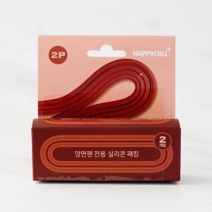 메가마트 해피콜 양면팬 실리콘 패킹2개