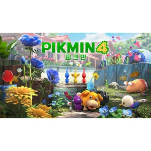 [DL][스위치] 피크민 4