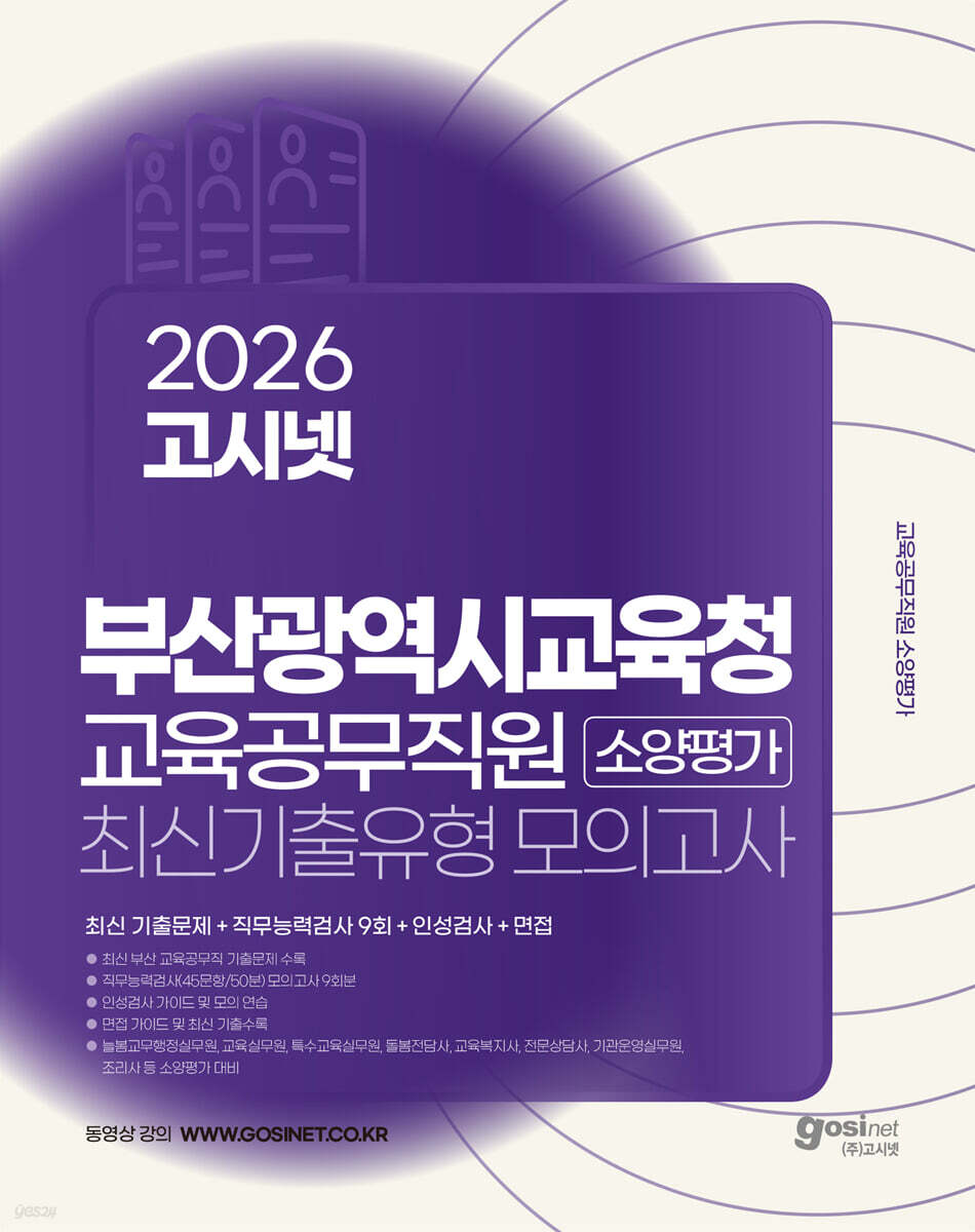 9791156469131