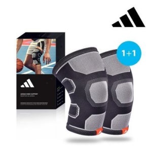 재포장 아디다스 1+1 에센셜 무릎 보호대 니슬리브 배구 헬스 댄스