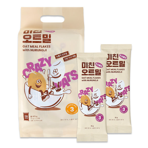 그리심 미친오트밀 누룽지