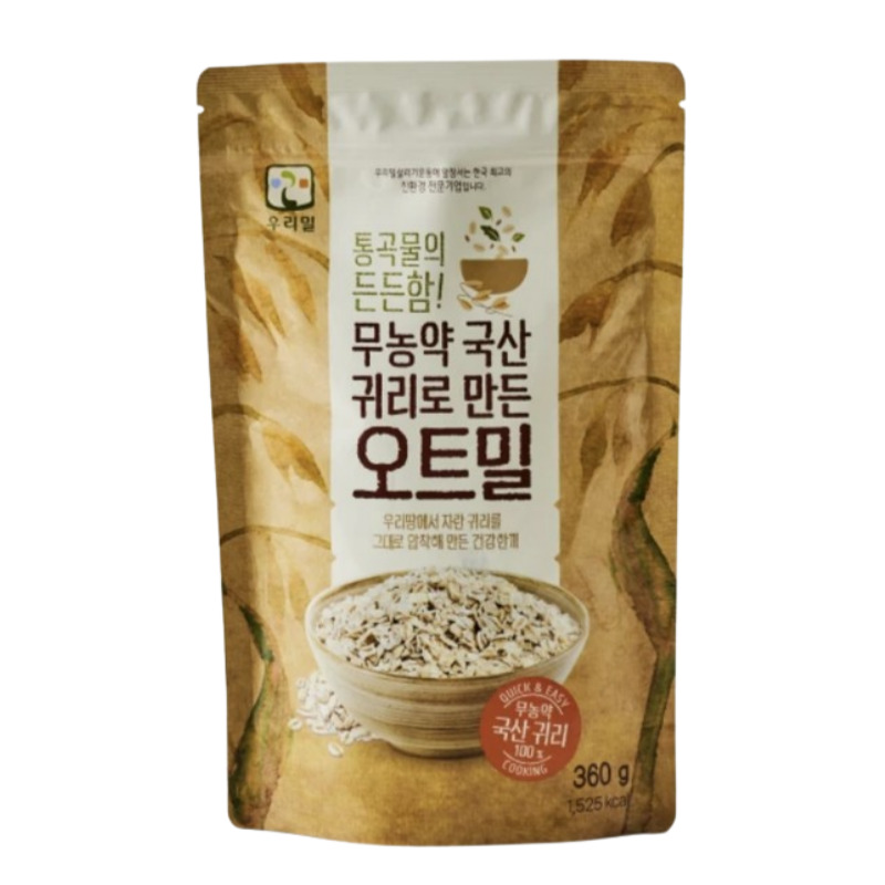 무농약 국산귀리로 만든 오트밀