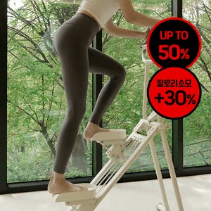 [2세대] 다이어트학교 천국의계단 인피니티스텝