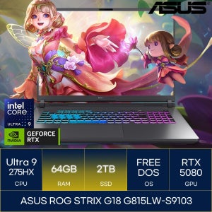 에이수스 2025 ROG 스트릭스 G18 코어Ultra9 지포스 RTX 5080 이클립스 그레이 2TB 64GB Free DOS G18 G815LW-S9103