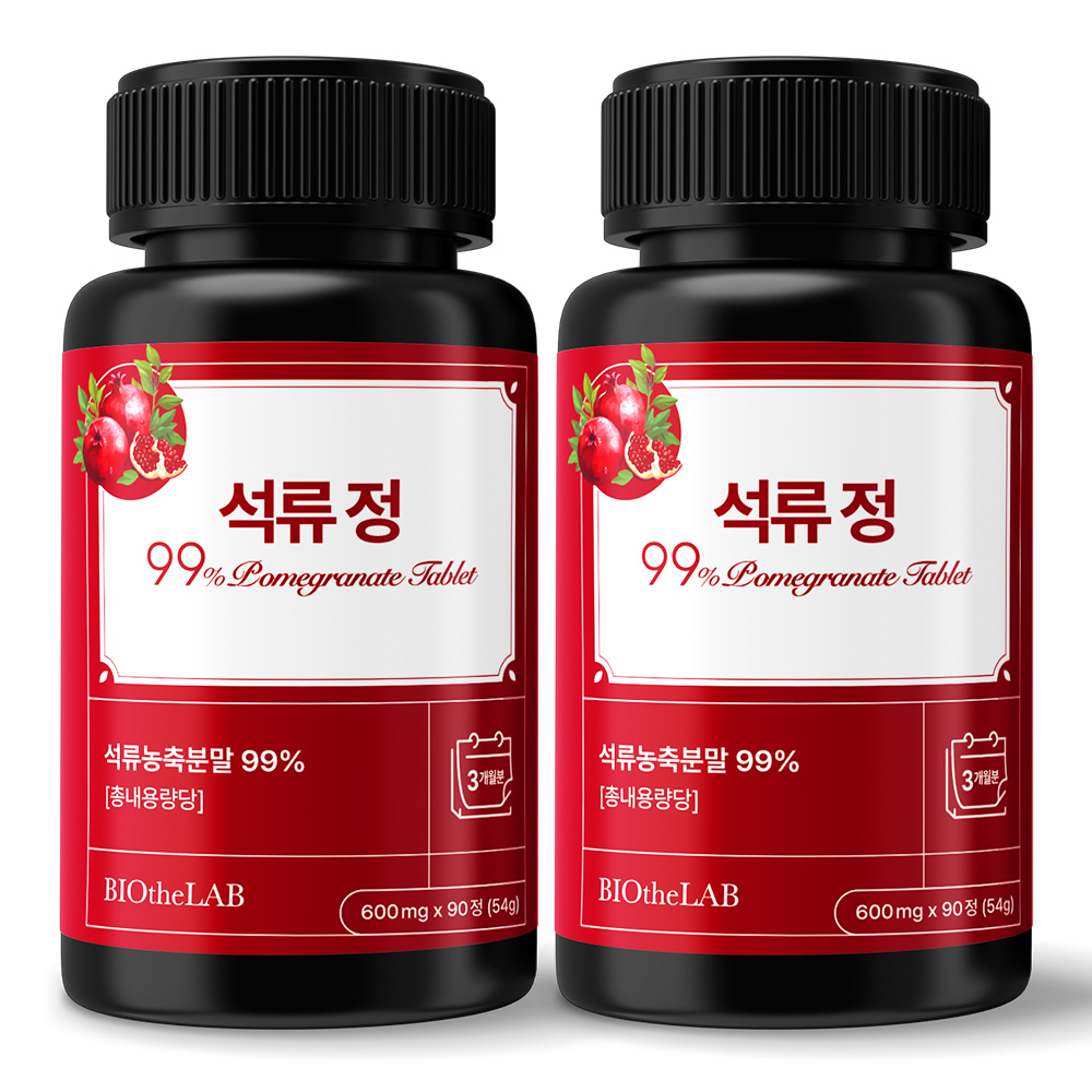 석류99% 갱년기 에스트로겐 영양제 고함량 석류추출물 바이오더랩  2개  90정