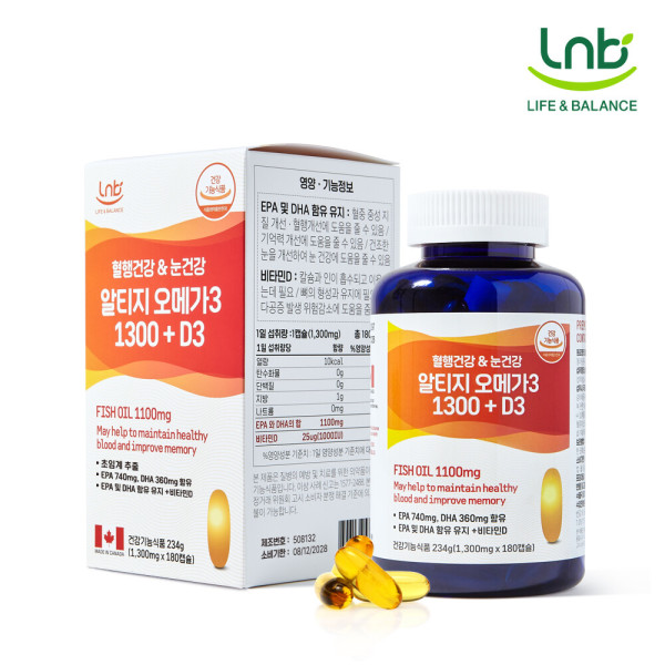 라이프앤밸런스 <b>엘엔비</b>rtg 알티지 오메가3 1300/<b>비타민d3</b>/엔초비 초임계추출/6개월