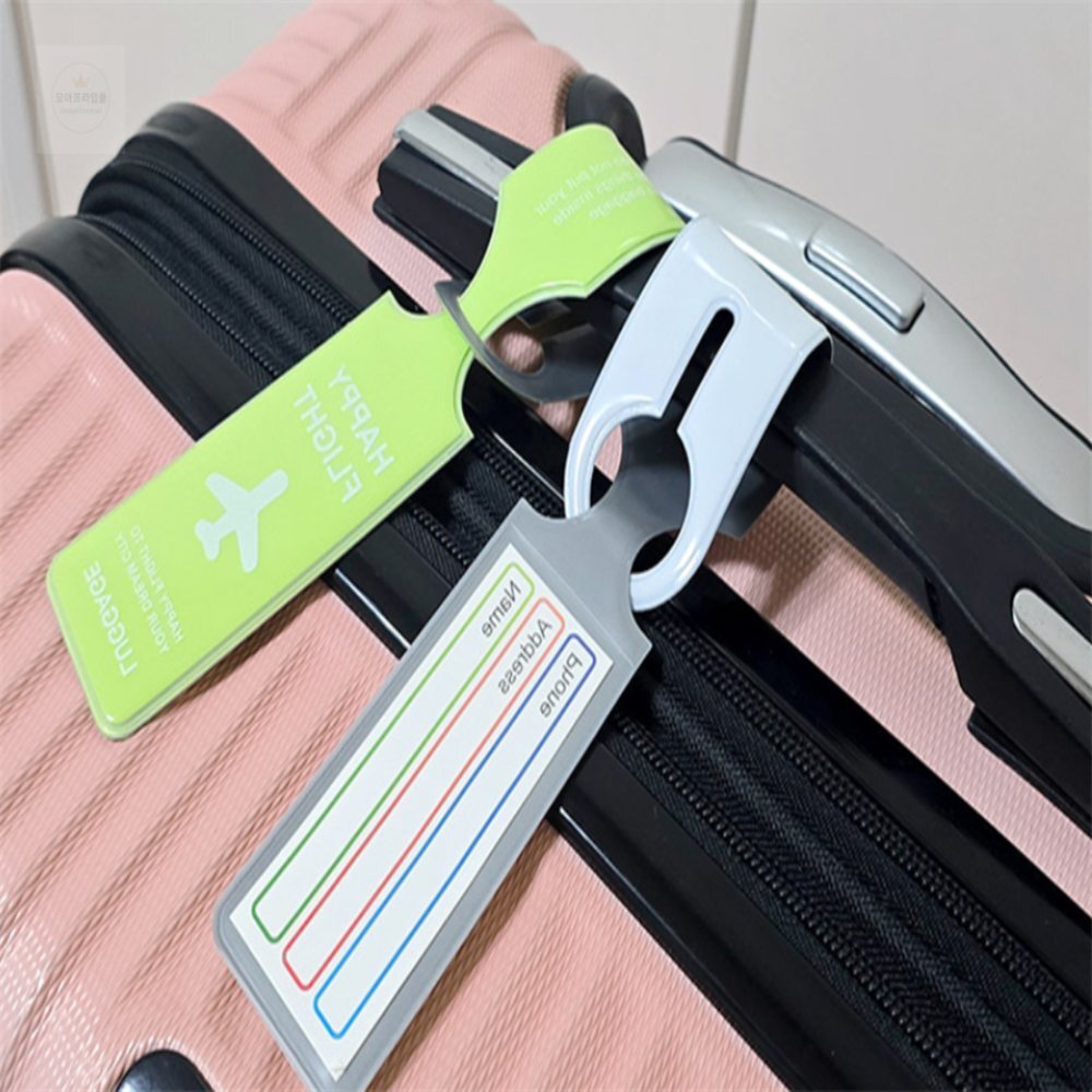 모아프라임 컬러 캐리어 네임택 여행용 이름표 네임홀더 네임고리 네임스티커