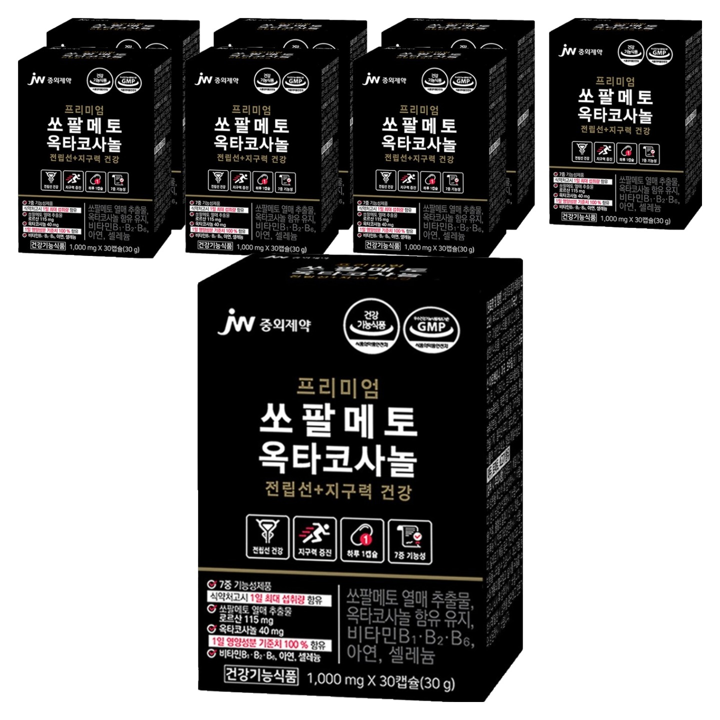 <b>JW중외제약 쏘팔메토</b> 옥타코사놀  30정  8개