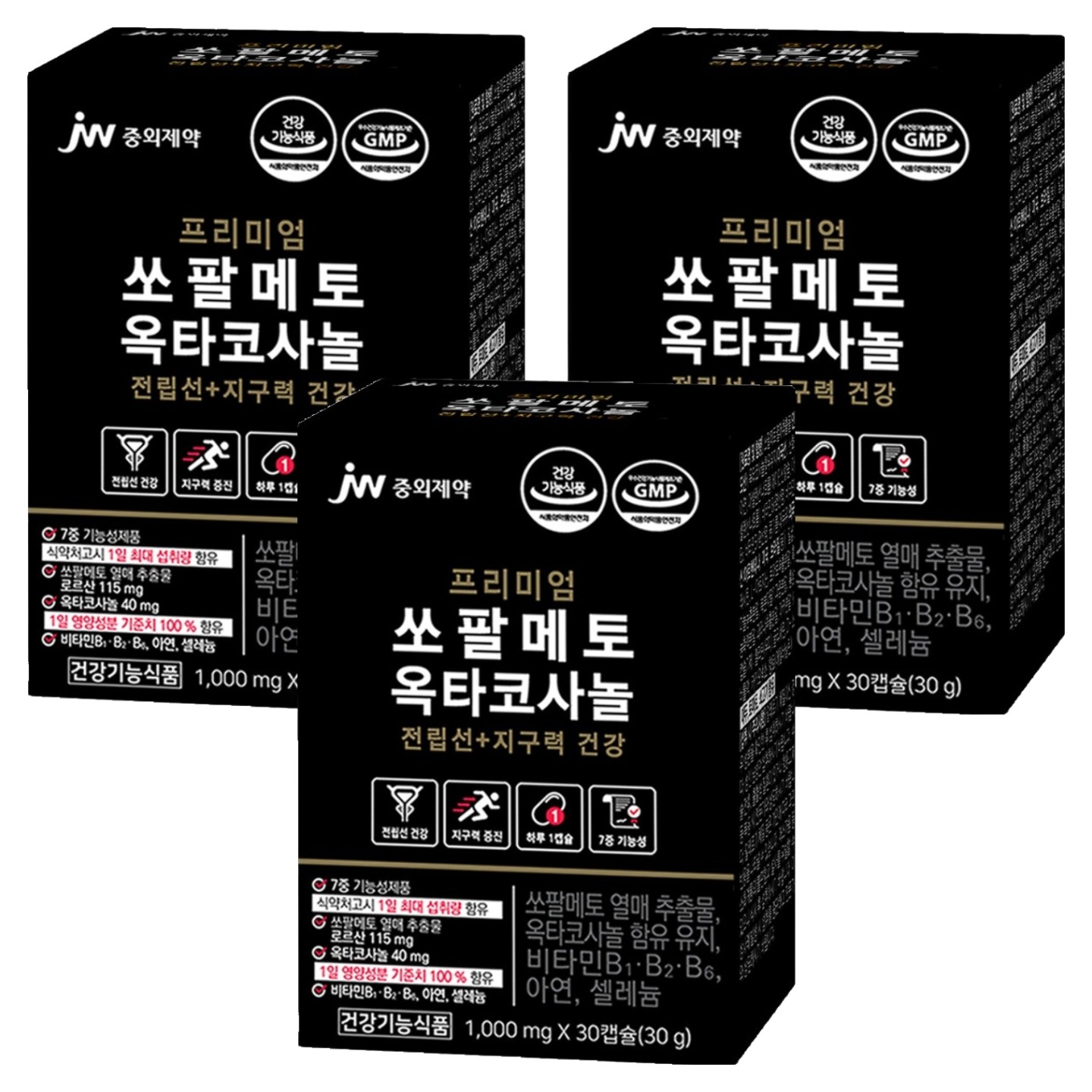<b>JW중외제약</b> 쏘팔메토 옥타코사놀 30캡슐, 3개