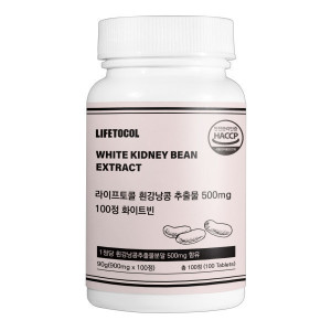 라이프토콜 <b>흰강낭콩 추출물</b> 화이트빈 500mg 100정