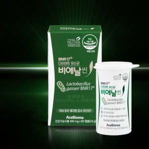 다이어트 유산균 비에날씬 400mg x 60캡슐