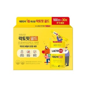 락토핏 골드 패밀리팩 130포 130일분
