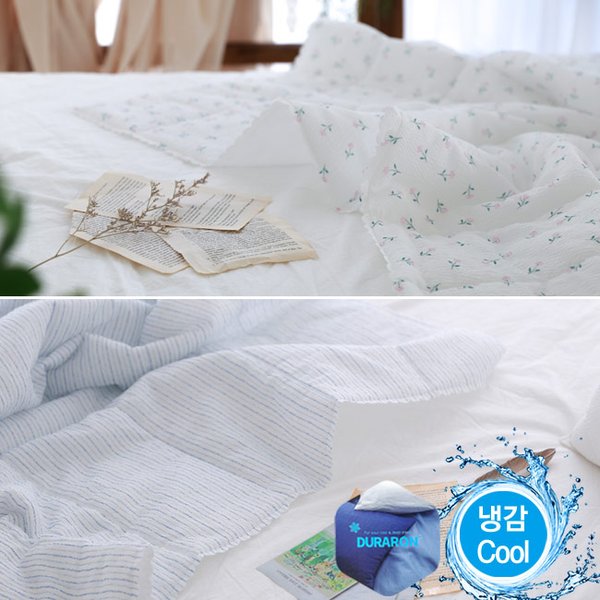(<b>다운</b>투유)쿨핏 듀라론 냉감 소재 여름 차렵이불(<b>S</b>) (4종택일) 국내산