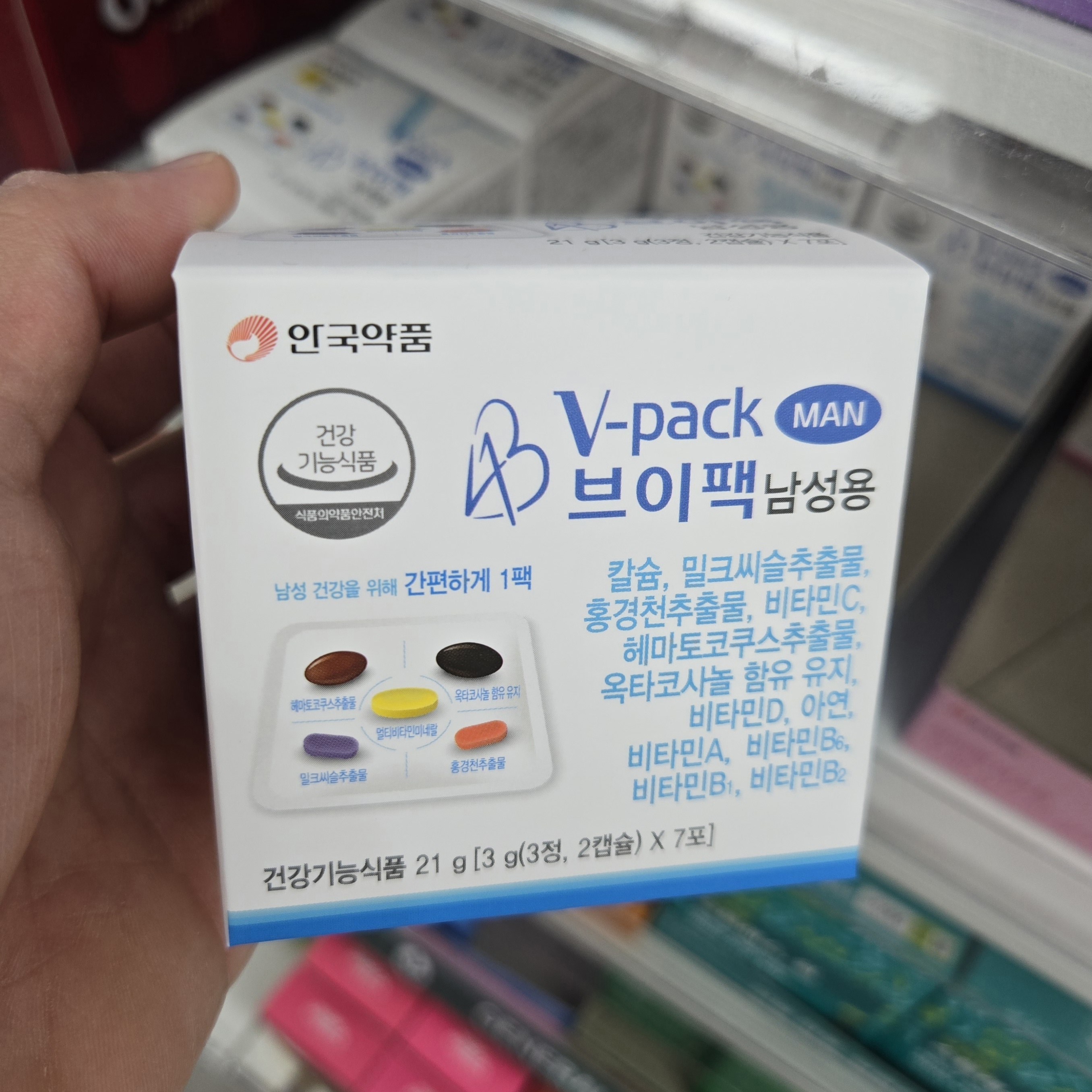 <b>안국약품</b> V-pack 브이팩 남성용 종합영양제 밀크씨슬 비타민 <b>옥타코사놀</b>(5정 X 7포)  4개