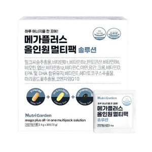 뉴트리가든 메가플러스 올인원 <b>멀티팩</b> 솔루션 2.4g x 30포