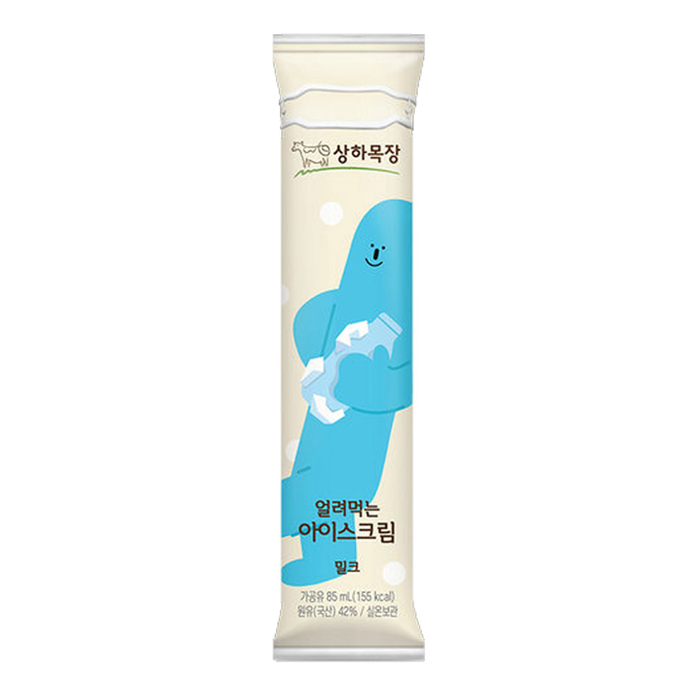 상하목장 얼려먹는 아이스크림 밀크