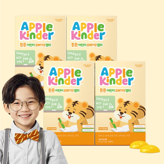 튼튼 어린이 오메가3 젤리