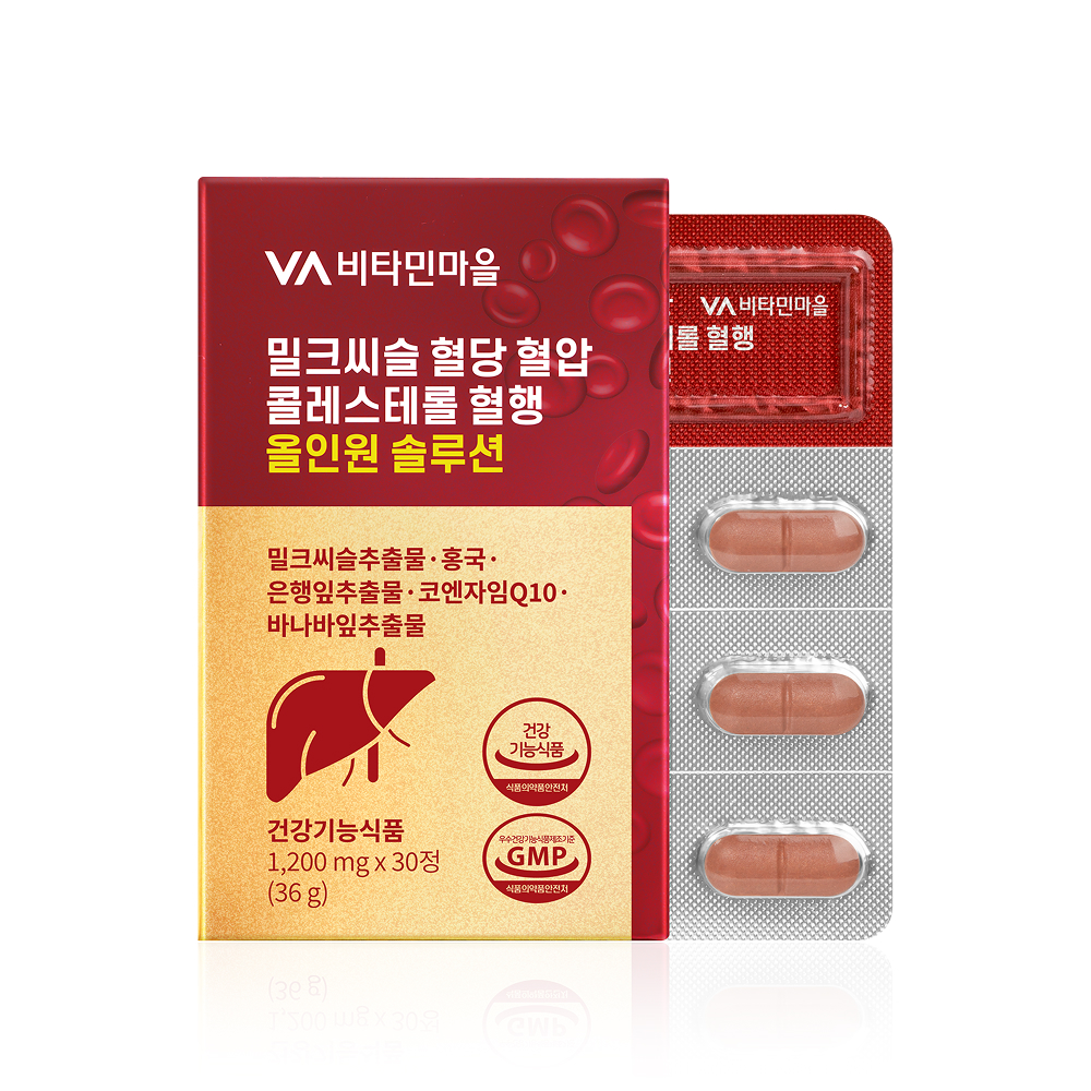 비타민마을 밀크씨슬 혈당 혈압 콜레스테롤 혈행 올인원 솔루션 1200mg x 30정, 1개