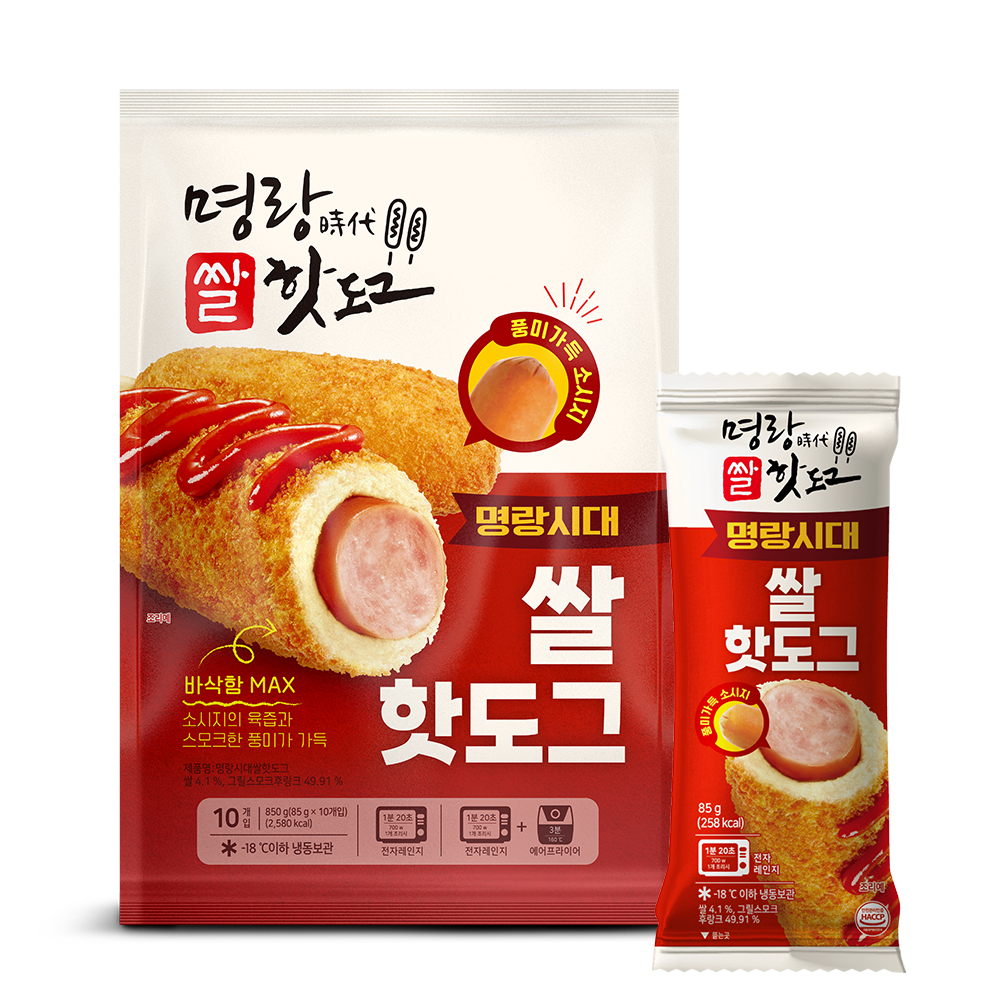 명랑시대협동조합공장 명랑시대쌀핫도그 명랑시대 쌀 핫도그