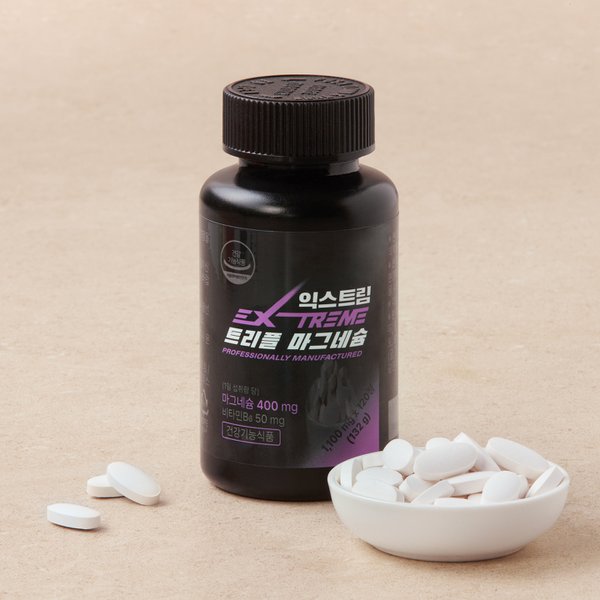 <b>익스트림</b> <b>익스트림</b>  트리플 <b>마그네슘</b> 1100mg 120정 x 1박스 (4개월분) (N4)