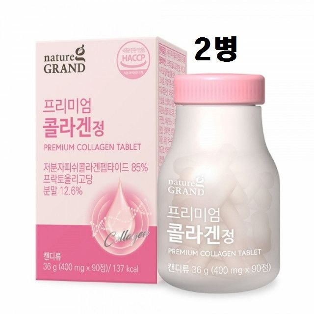저분자<b>콜라겐</b>정 피쉬<b>콜라겐 펩타이드</b> 90정 2병