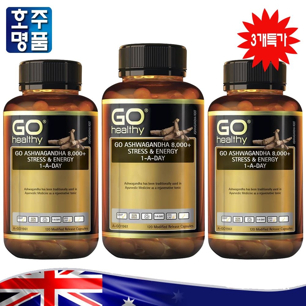 <b>고헬씨</b> 고헬시 하루1정 아슈와간다 건강식품 8000mg <b>에너지</b> 3병