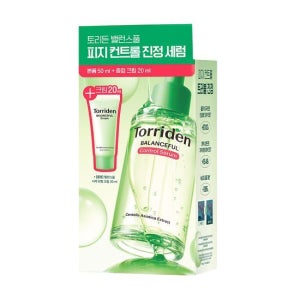 토리든 밸런스풀 시카컨트롤 세럼 50ml 기획