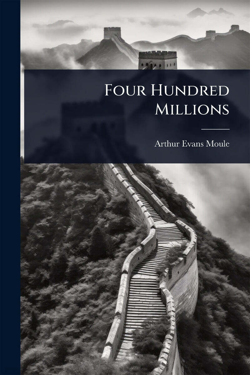 9781024039207