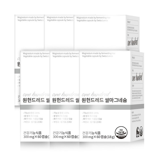 <b>메디타민</b> 원헌드레드 쌀마그네슘 6병 6개월분 국산쌀 100% 효모발효  6개