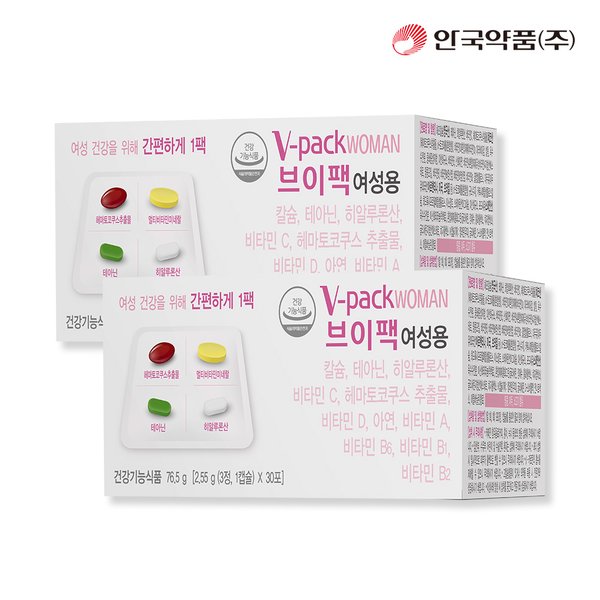 [안국약품] 브이팩 V-PACK 여성용 영양제 30포X2박스 (2개월분)  2개