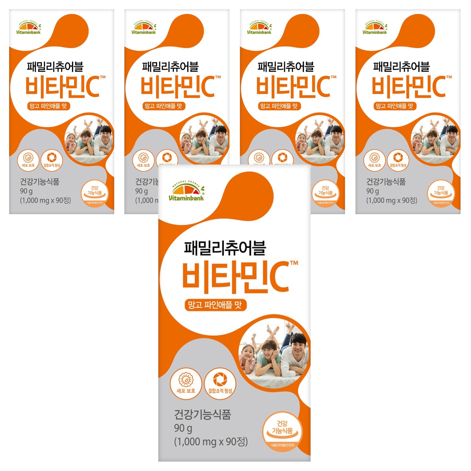 <b>비타민뱅크</b> 패밀리 츄어블 비타민C 망고파인애플맛  5개  90g