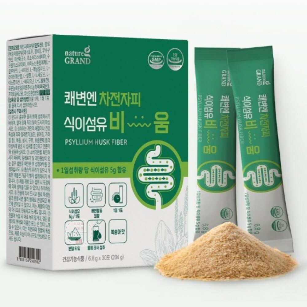 NAG <b>차전자피 식이섬유</b> 분말 30포 복숭아맛 <b>차전자피</b>가루 <b>차전자피</b>분말 효소<b>차전자피</b> 차전피