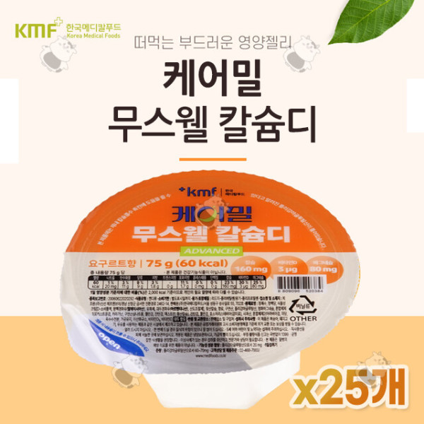 메디푸드 케어밀 무스웰 칼슘디 75g 25개 뼈건강을 위한 칼슘 마그네슘 <b>비타민</b>D 보강