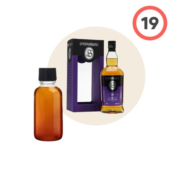 Springbank 18 Year Old (스프링뱅크 18년)