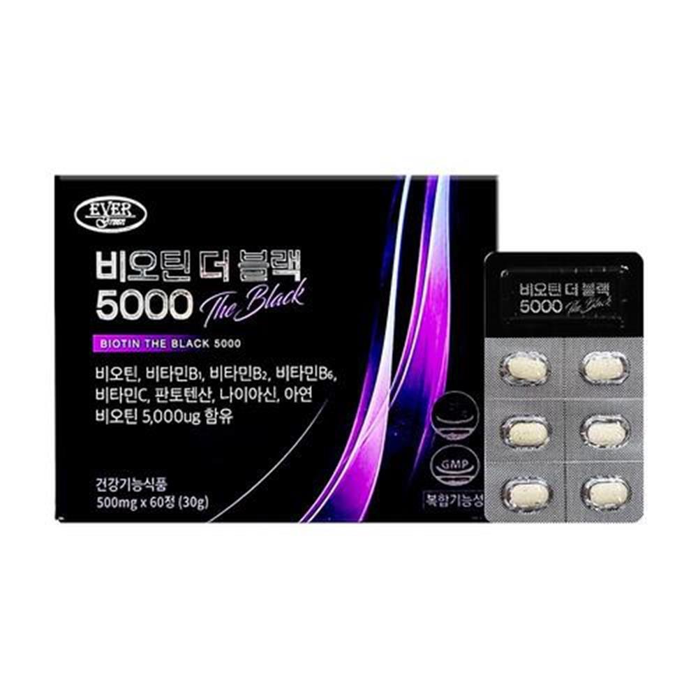 비타민C B 아연 함유 비오틴 더 블랙 5000 500mg 2개월분 / <b>직장인</b> 품격있는선물세트  1개  60정