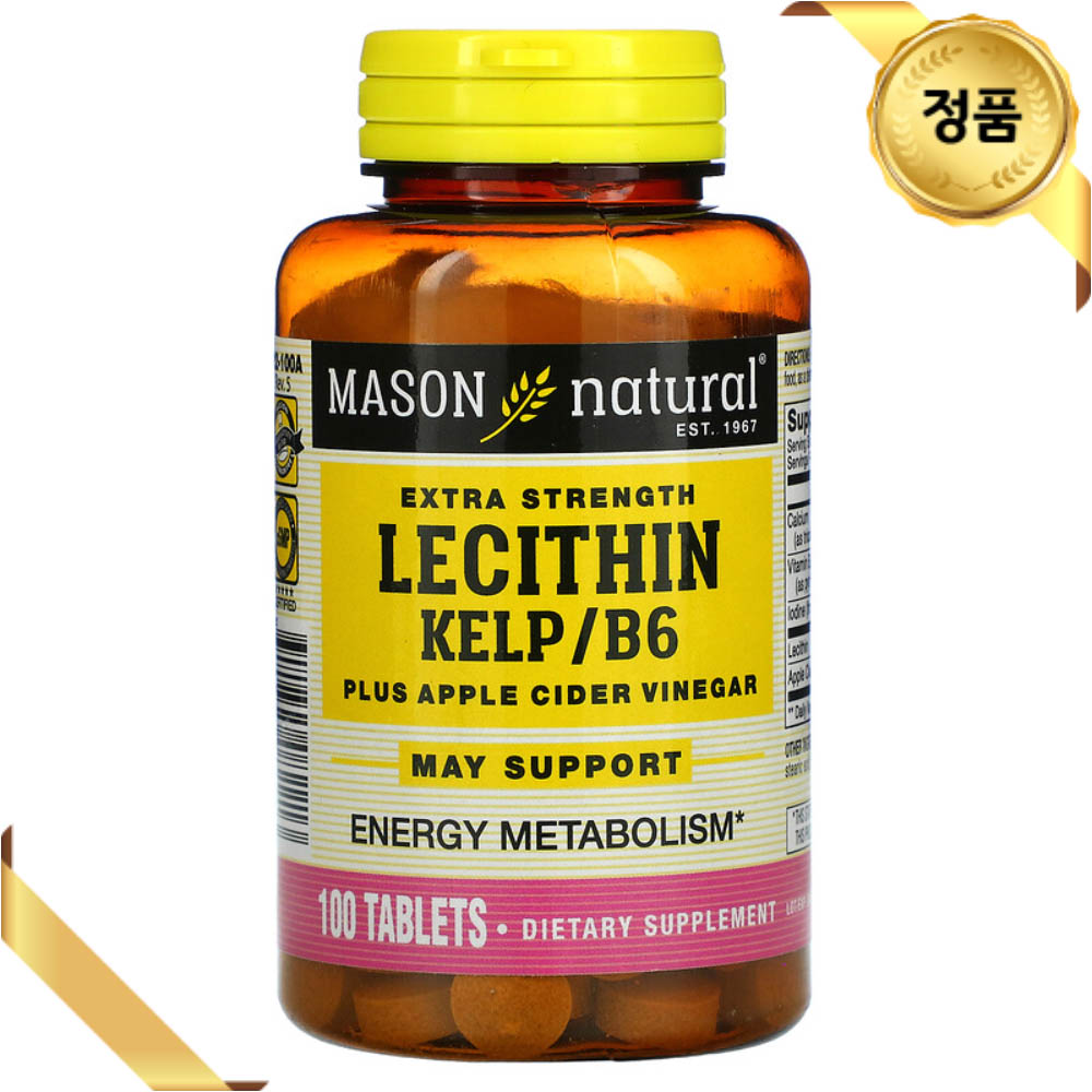 Mason Natural <b>레시틴</b> 1200mg 100정 칼슘 비타민B6 애플사이다 식초  1개
